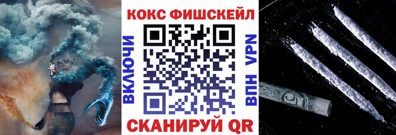 COCAIN 98% Белёв