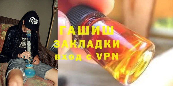 PSILOCYBIN Балабаново