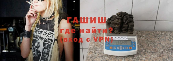 соль курить ск Аркадак