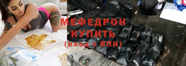 не бодяженный Арсеньев