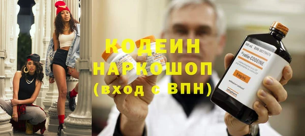 не бодяженный Арсеньев