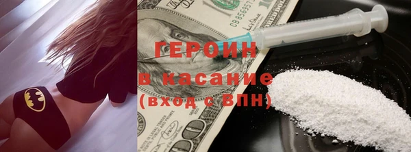 круглые Армянск