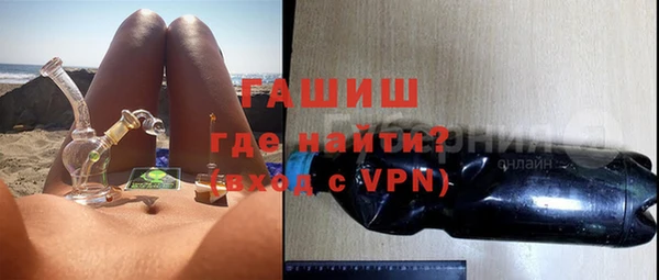 круглые Армянск