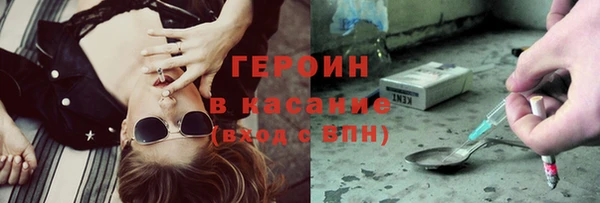 круглые Армянск