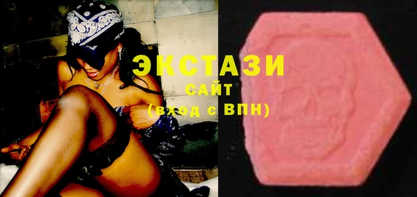 PSILOCYBIN Балабаново
