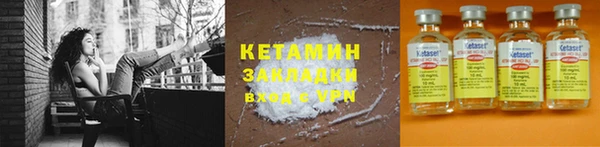 соль курить ск Аркадак