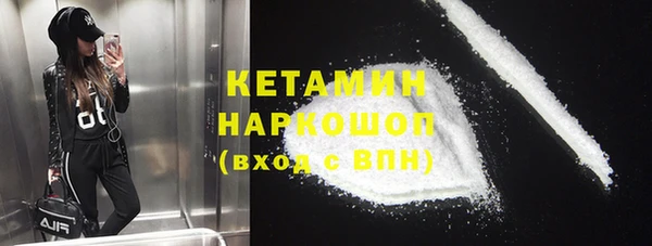 не бодяженный Арсеньев