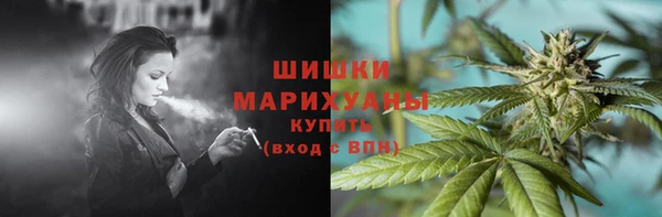 соль курить ск Аркадак