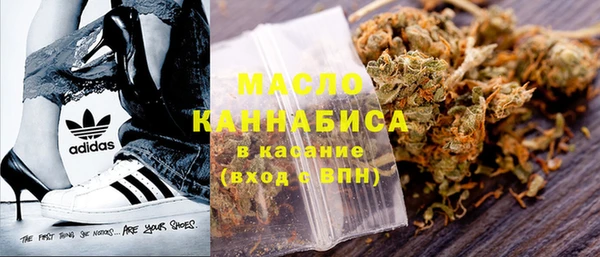 не бодяженный Арсеньев