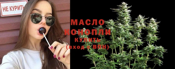 не бодяженный Арсеньев