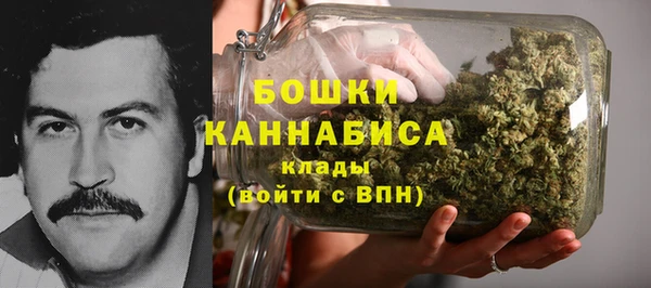 круглые Армянск