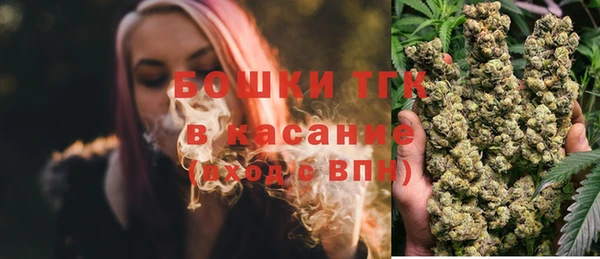 соль курить ск Аркадак