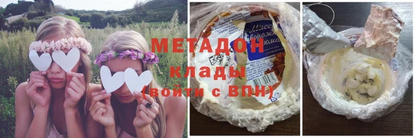 соль курить ск Аркадак