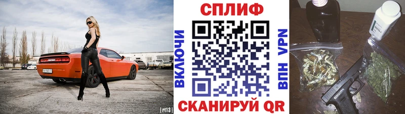 Купить где  Белёв  Бошки марихуана тримм 